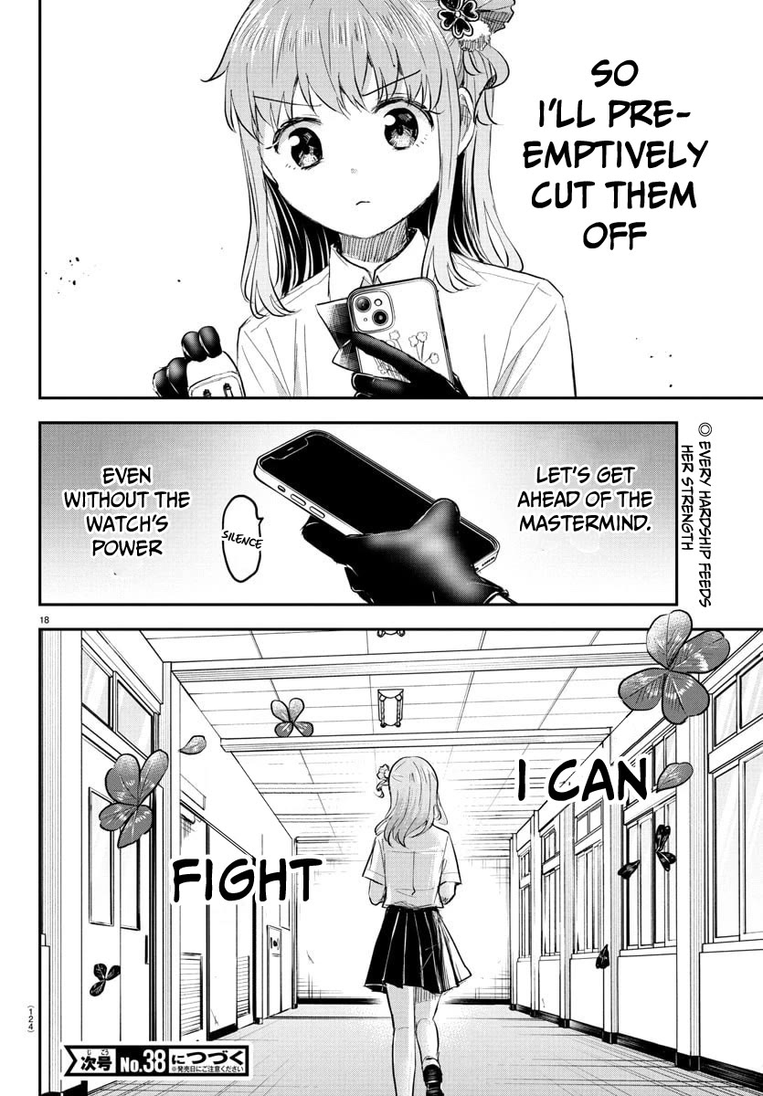 You are a Four Leaf Clover Chapter 50 - Page 19
