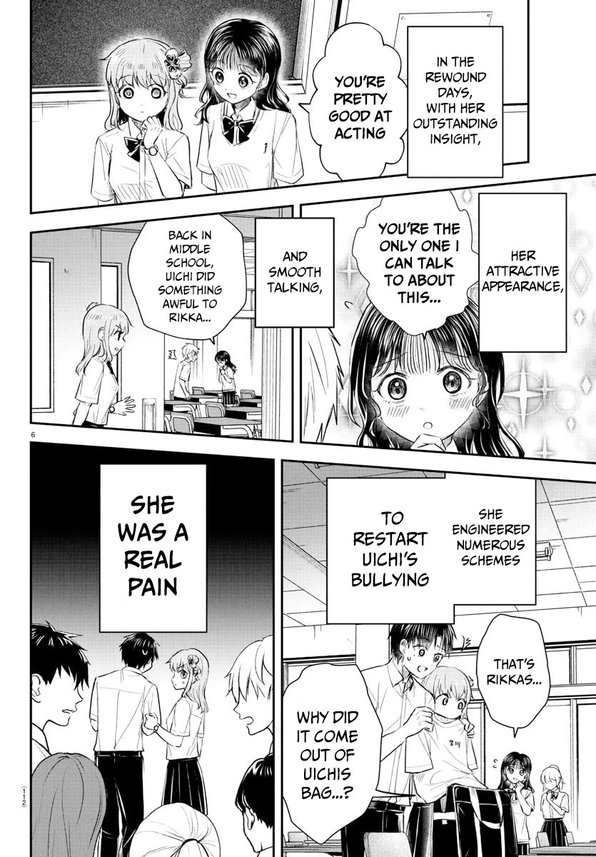 You are a Four Leaf Clover Chapter 50 - Page 7