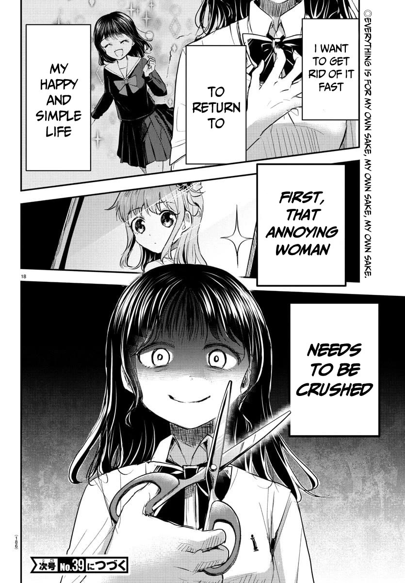 You are a Four Leaf Clover Chapter 51 - Page 19