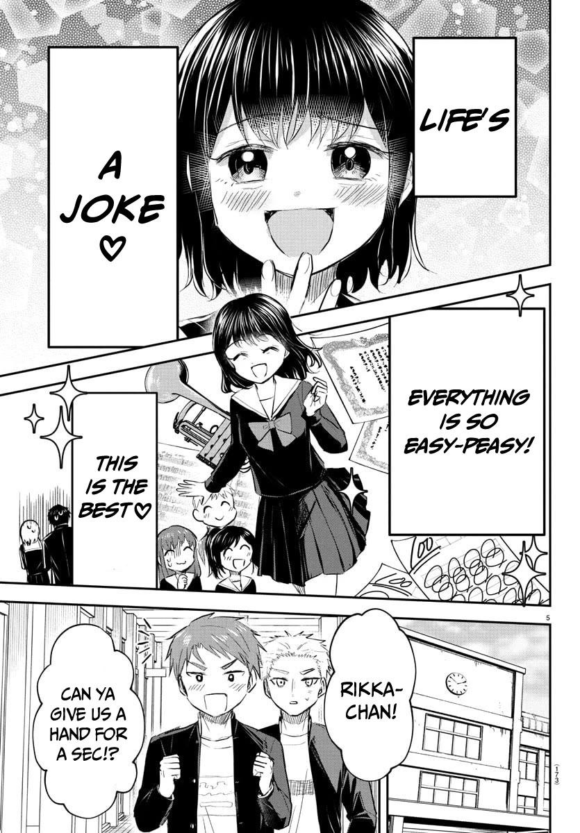 You are a Four Leaf Clover Chapter 51 - Page 6