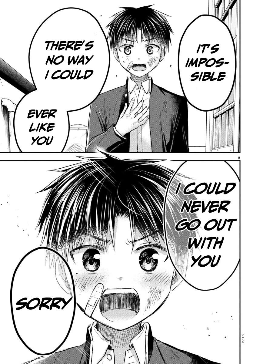 You are a Four Leaf Clover Chapter 51 - Page 10