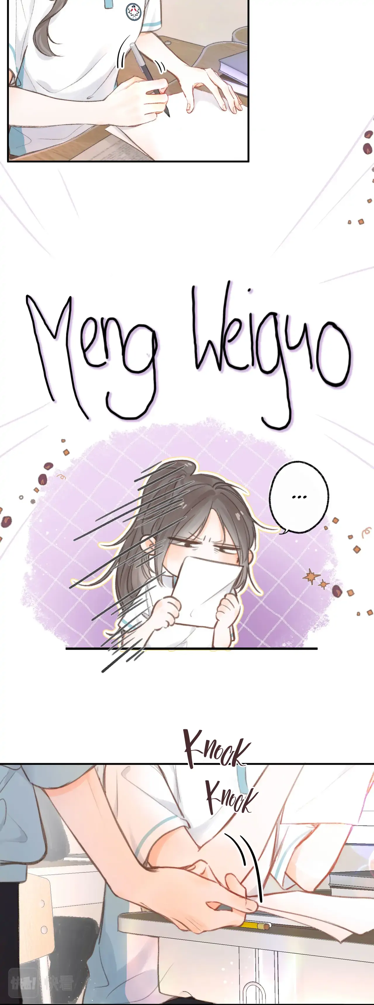 You Are My Desire Chapter 10 - Page 5