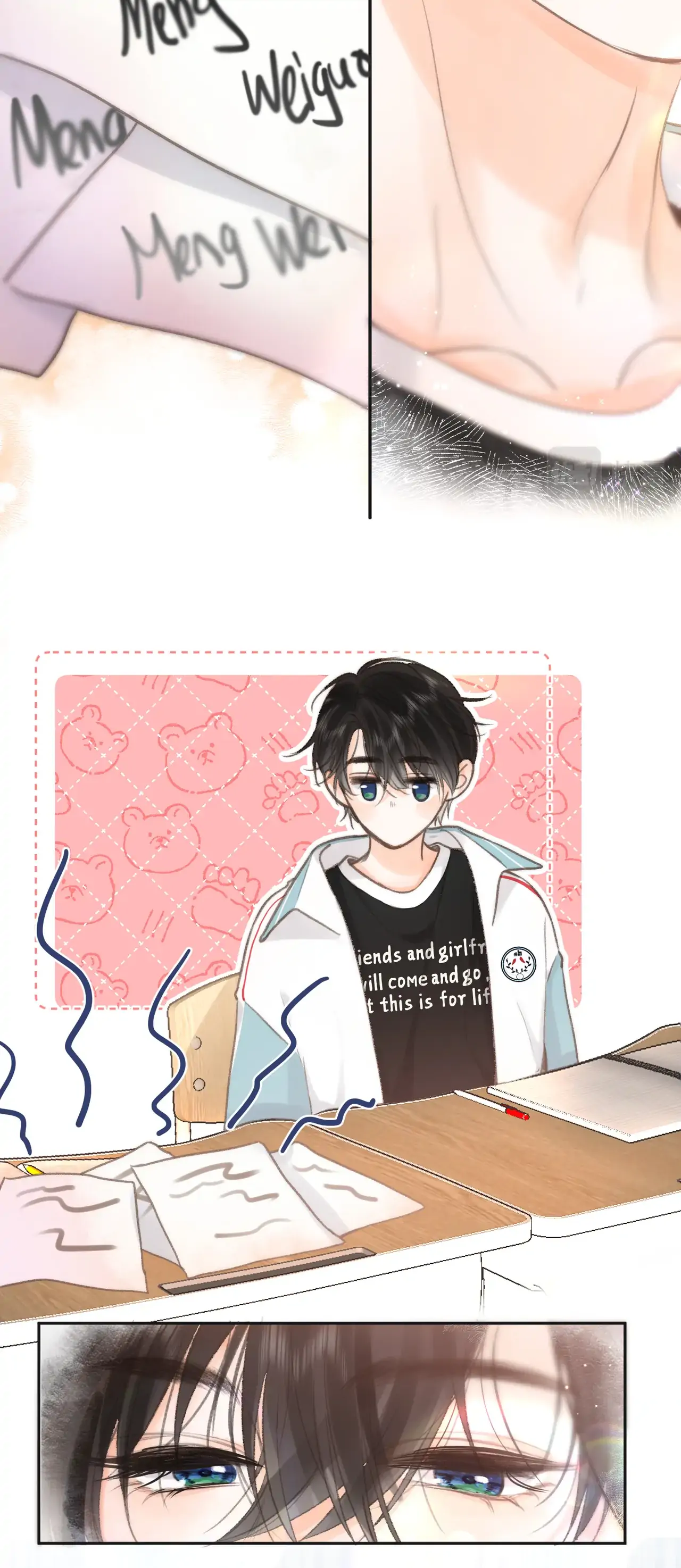 You Are My Desire Chapter 11 - Page 20