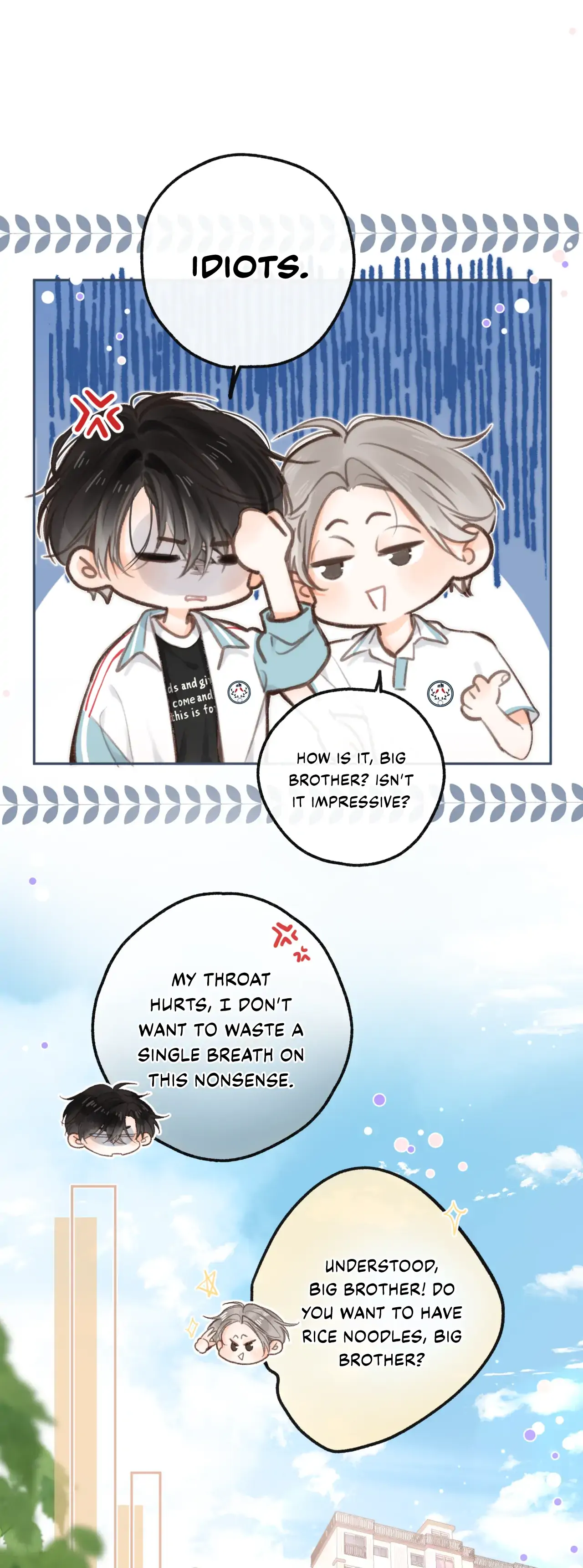 You Are My Desire Chapter 12 - Page 12