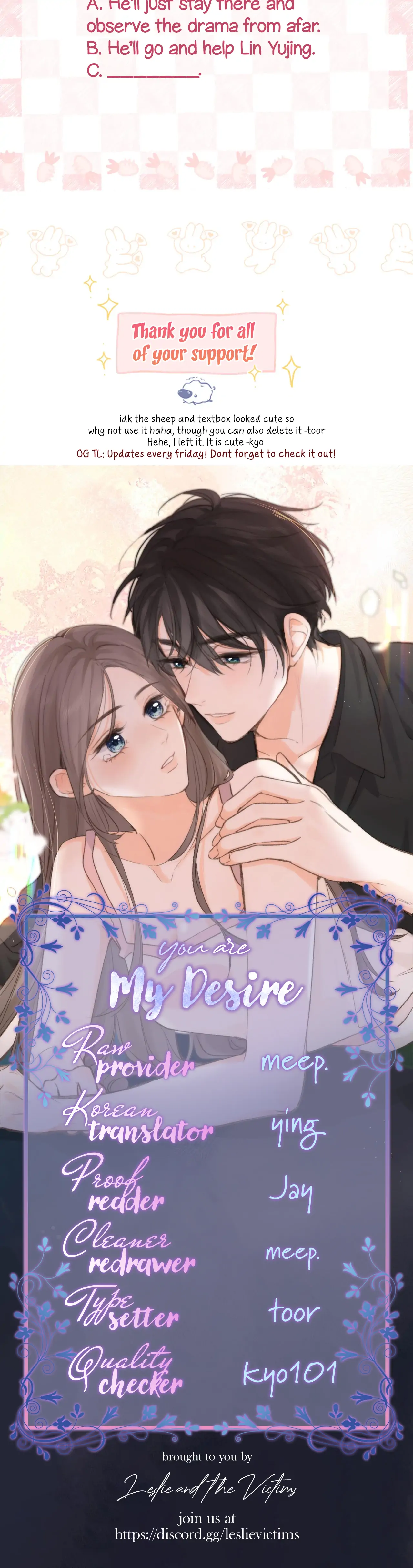 You Are My Desire Chapter 12 - Page 26