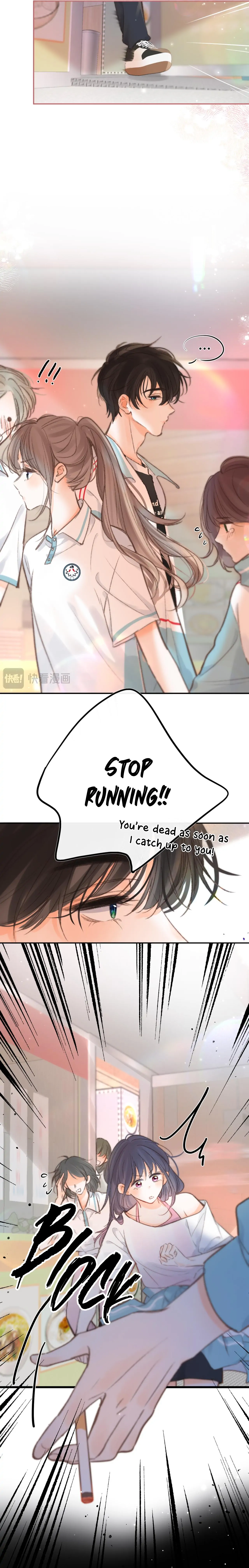 You Are My Desire Chapter 13 - Page 14