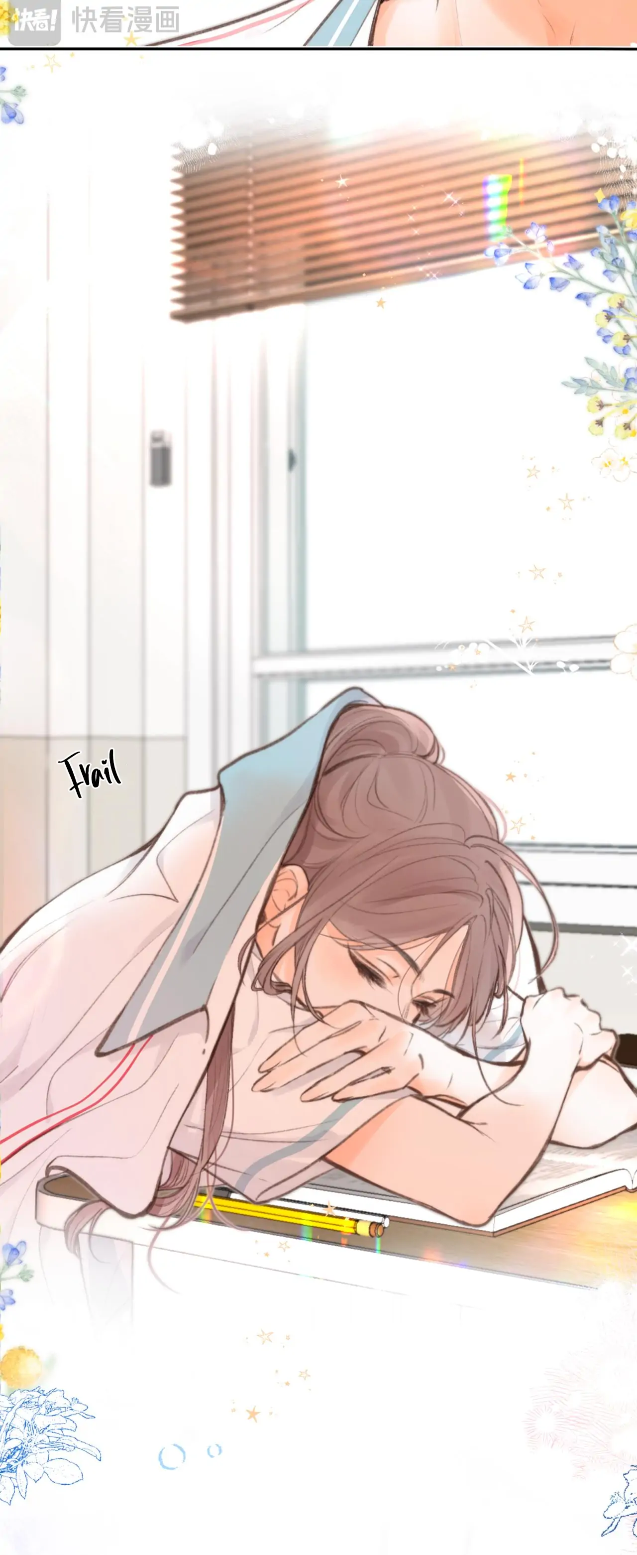 You Are My Desire Chapter 13 - Page 20