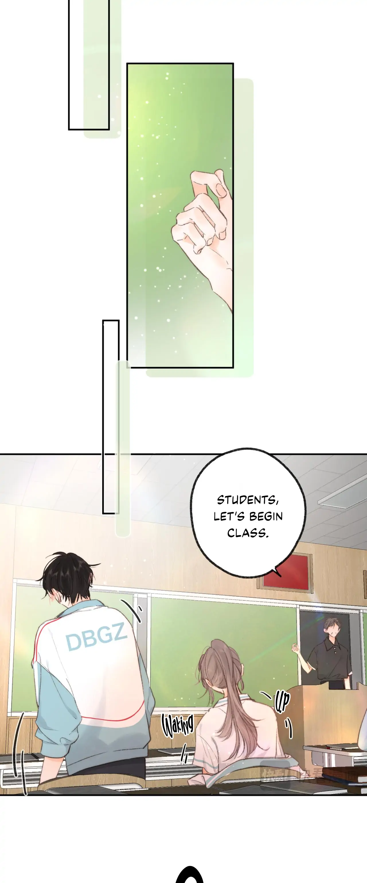 You Are My Desire Chapter 13 - Page 23