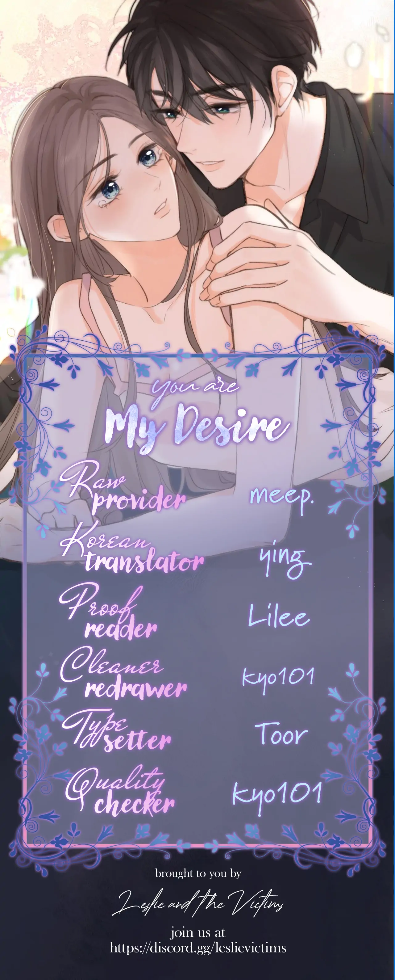 You Are My Desire Chapter 13 - Page 30