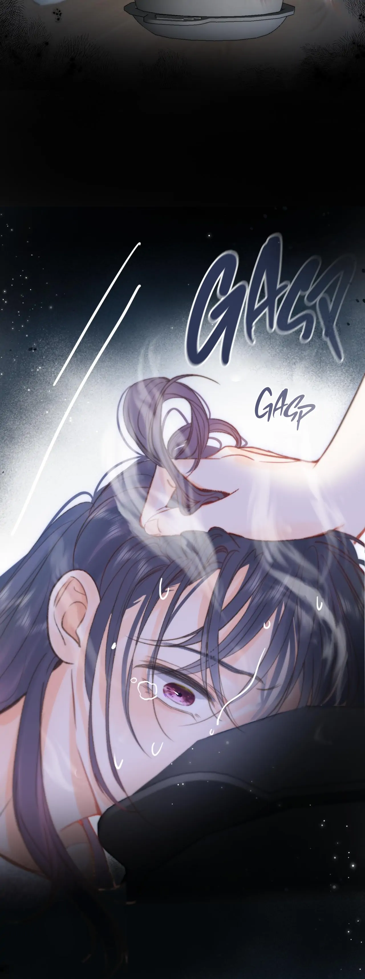 You Are My Desire Chapter 13 - Page 9