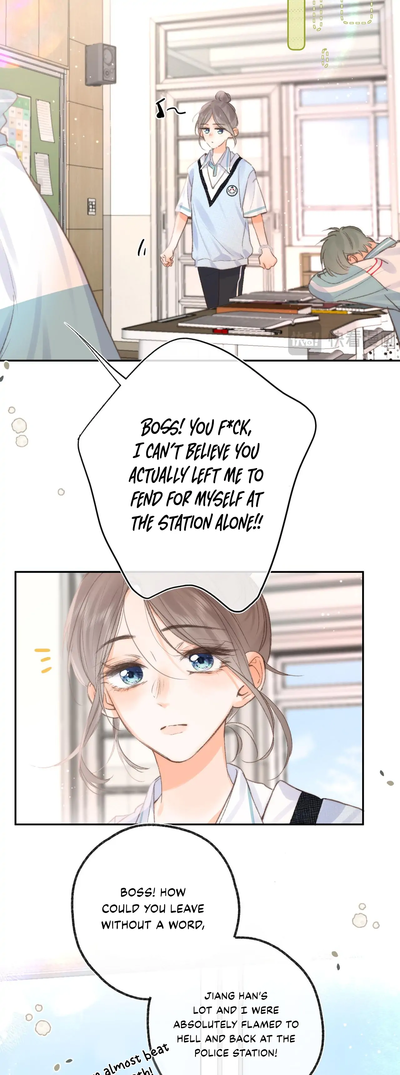 You Are My Desire Chapter 14 - Page 12