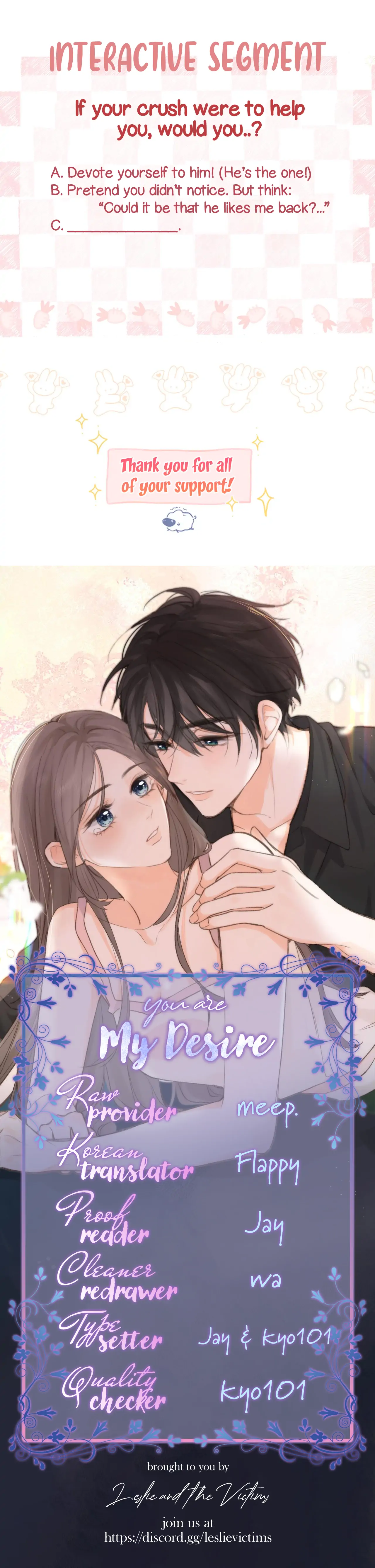 You Are My Desire Chapter 14 - Page 24