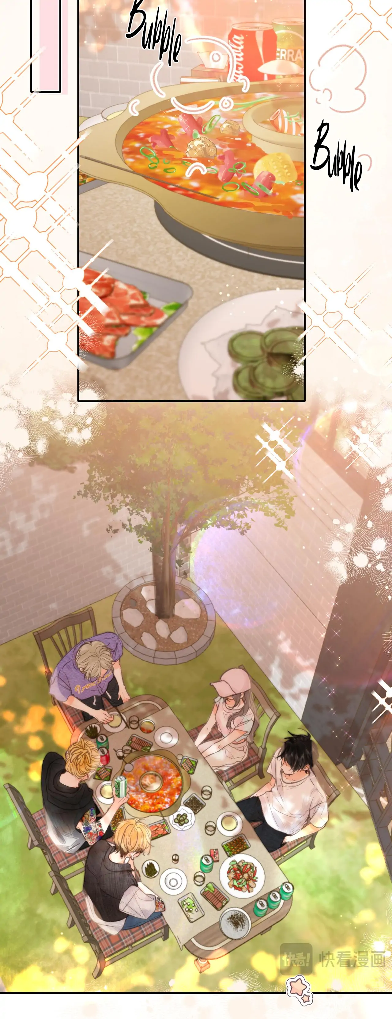 You Are My Desire Chapter 15 - Page 15