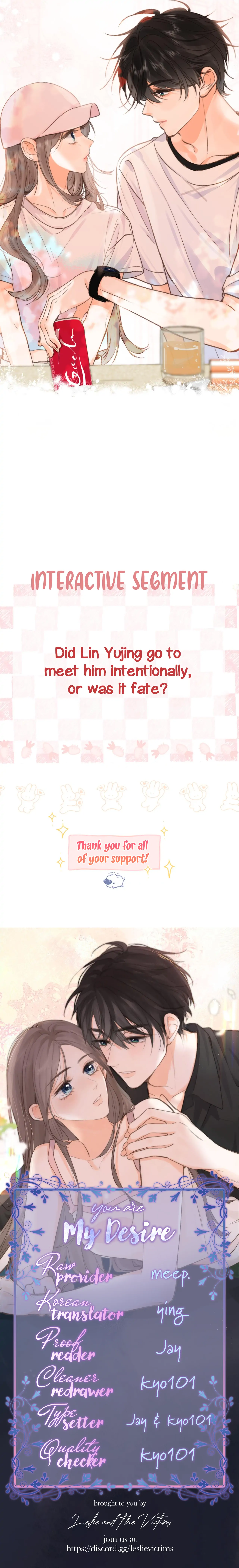You Are My Desire Chapter 15 - Page 19