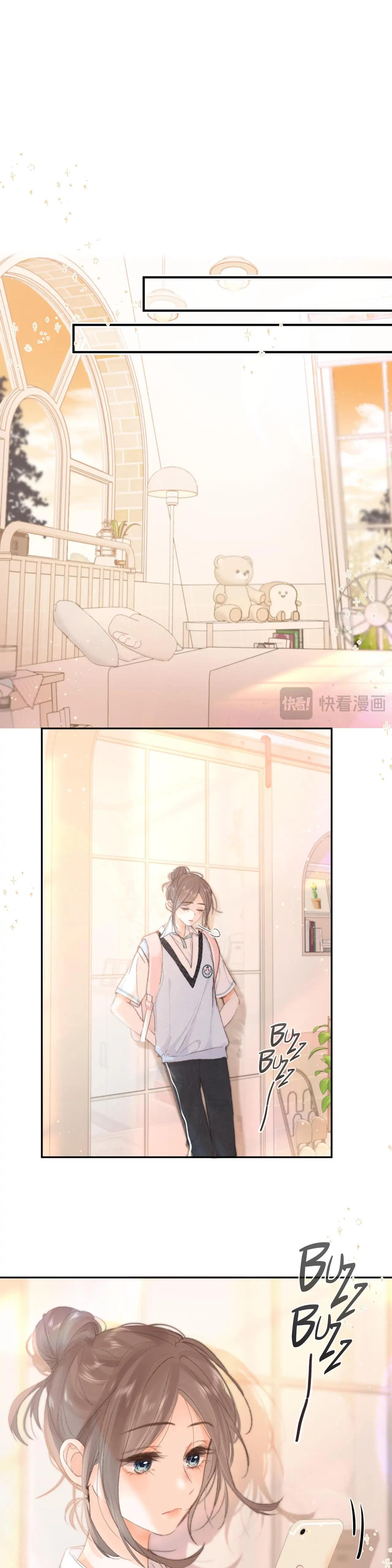 You Are My Desire Chapter 15 - Page 5