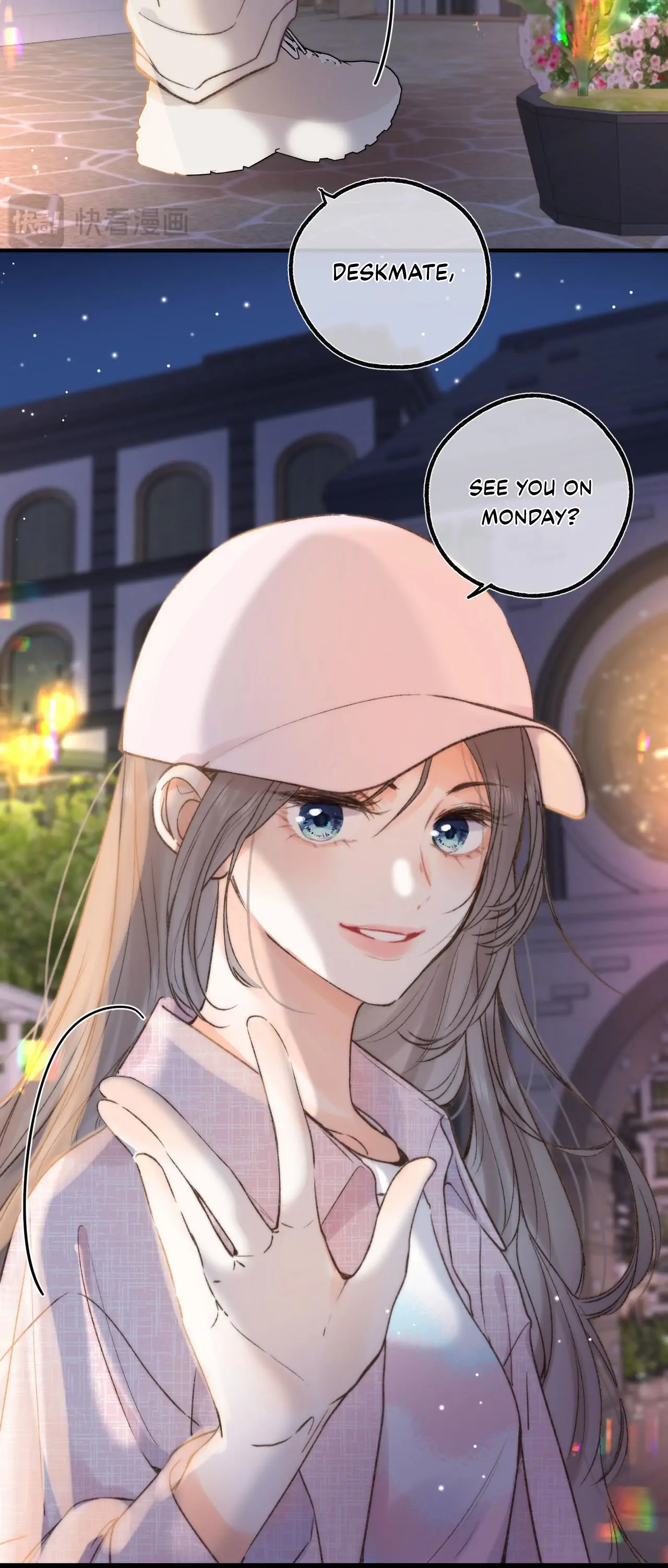 You Are My Desire Chapter 17 - Page 16