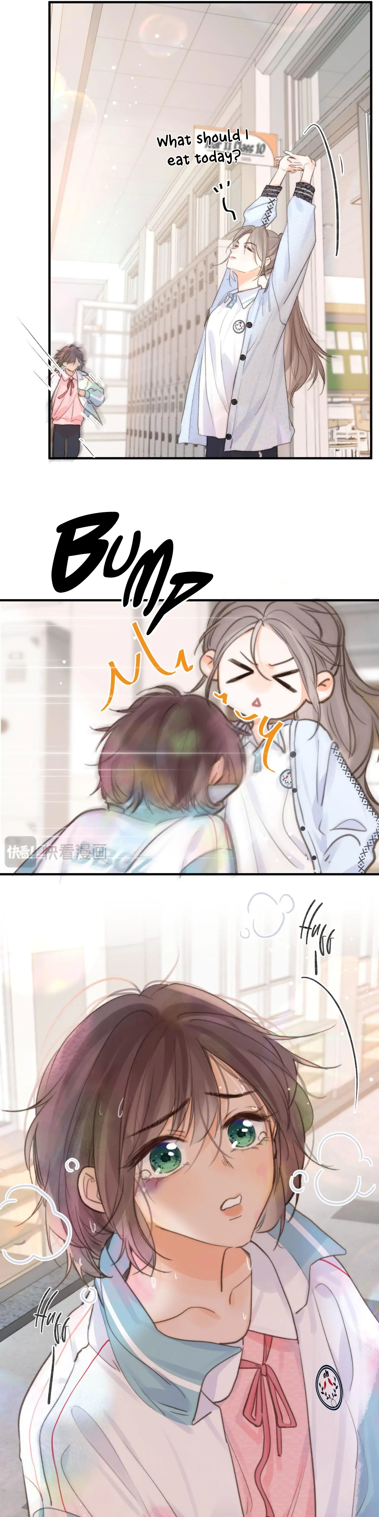 You Are My Desire Chapter 17 - Page 20
