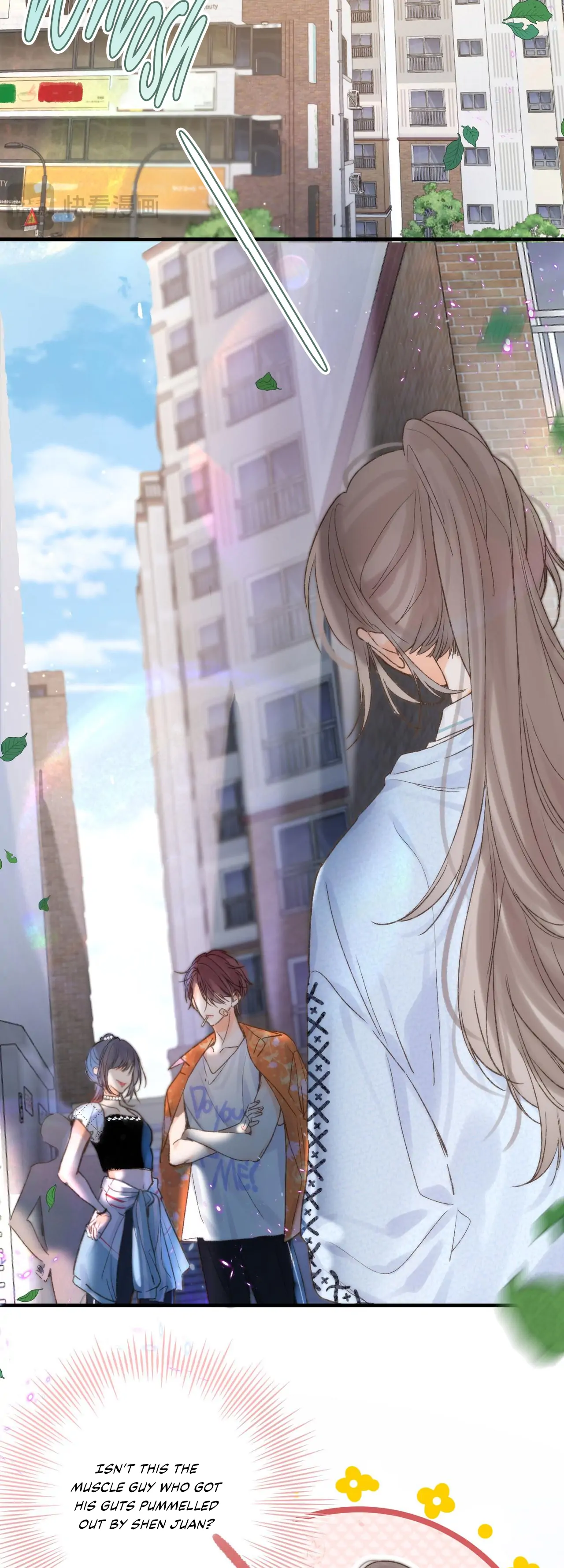 You Are My Desire Chapter 17 - Page 24