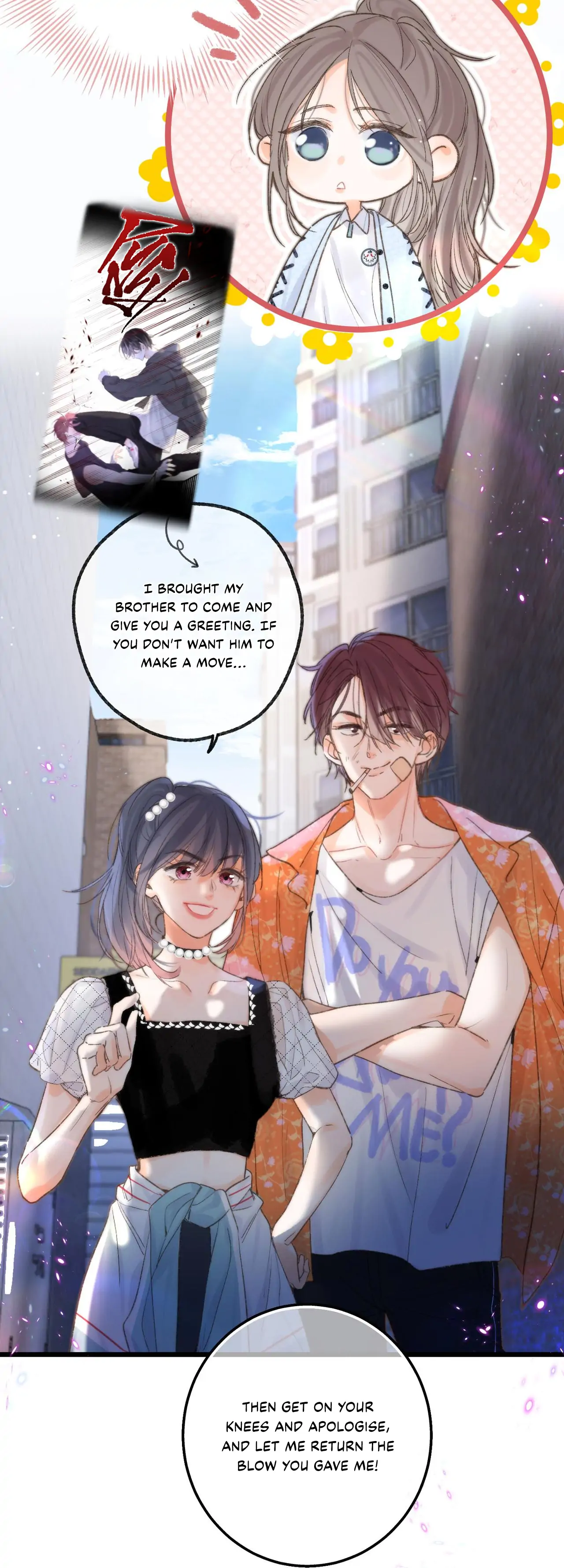 You Are My Desire Chapter 17 - Page 25