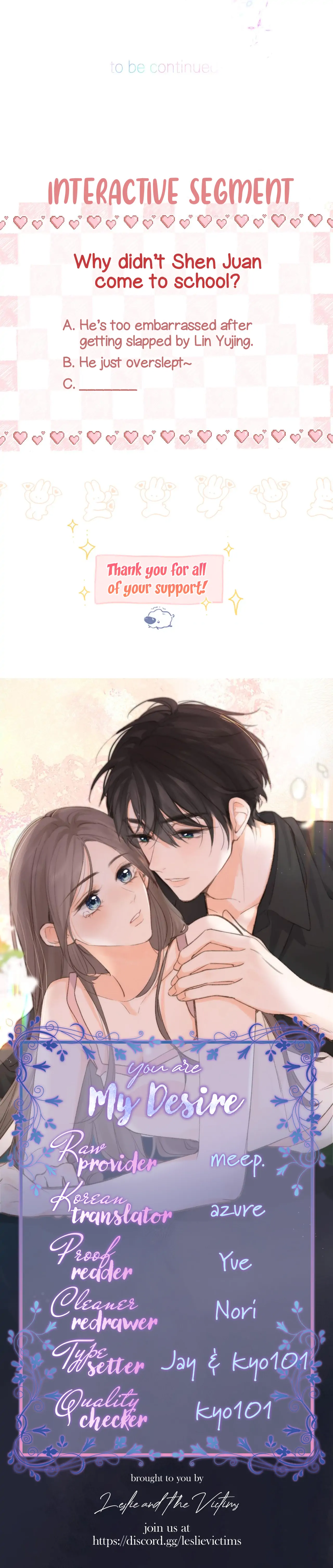 You Are My Desire Chapter 17 - Page 26