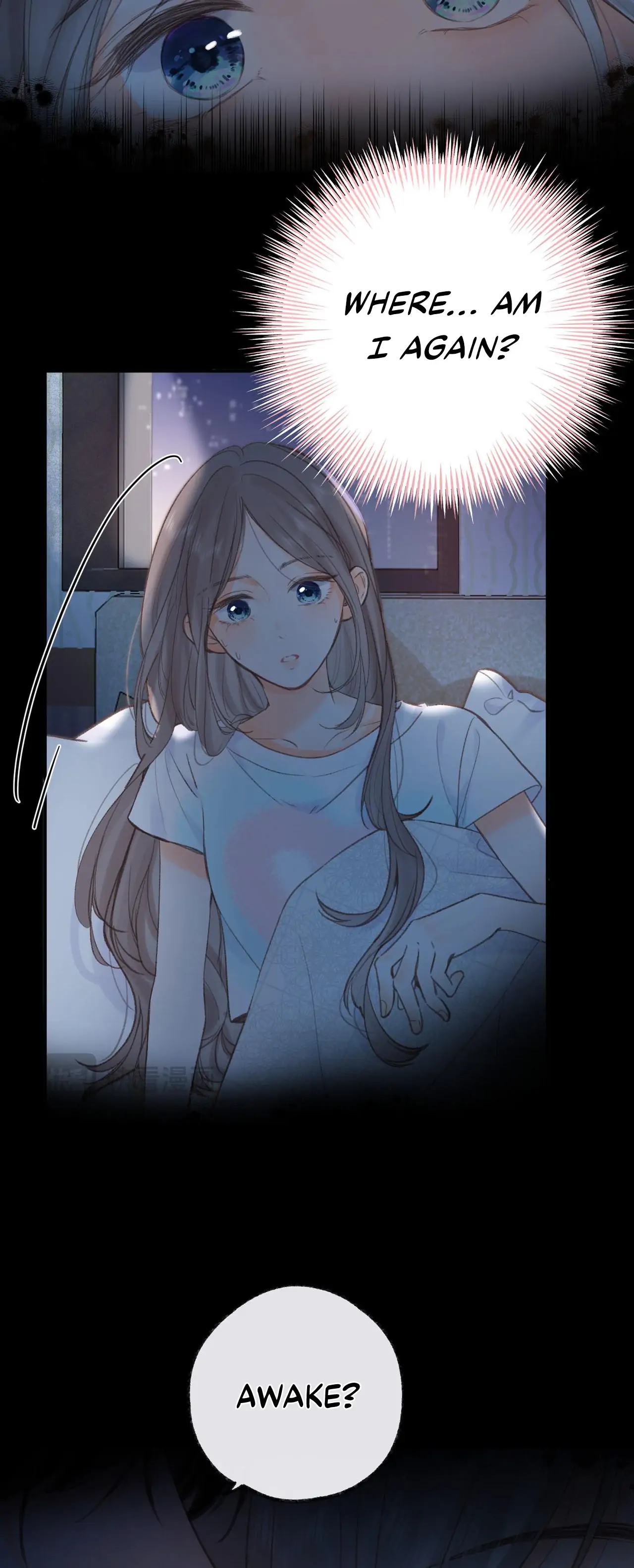 You Are My Desire Chapter 17 - Page 7