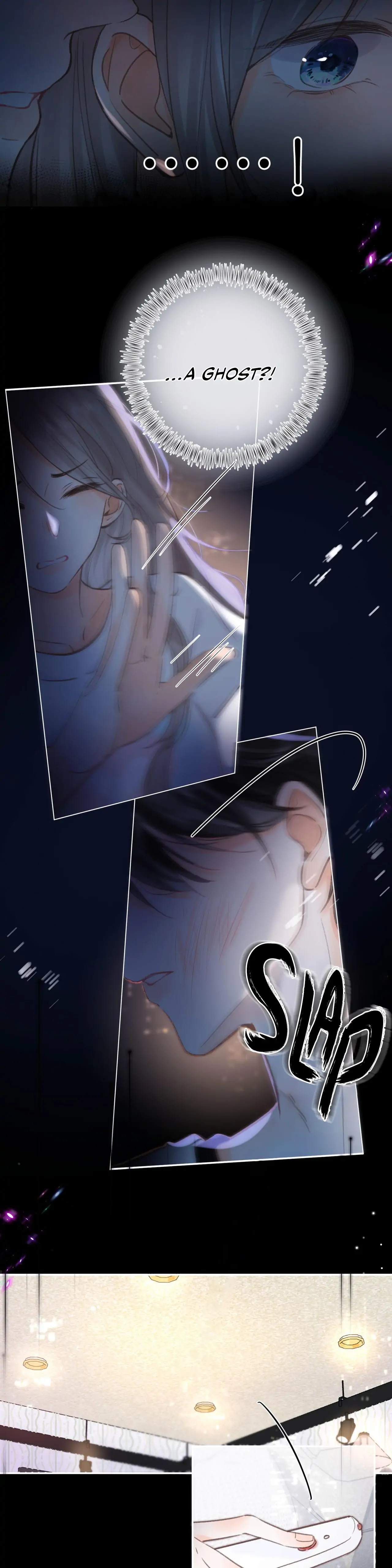 You Are My Desire Chapter 17 - Page 8