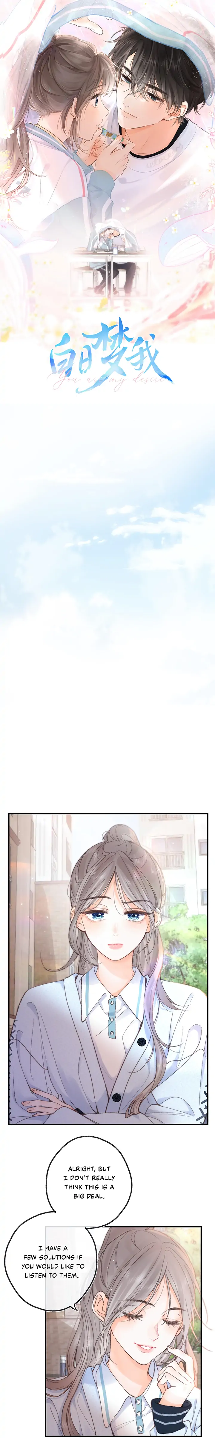 You Are My Desire Chapter 18 - Page 1