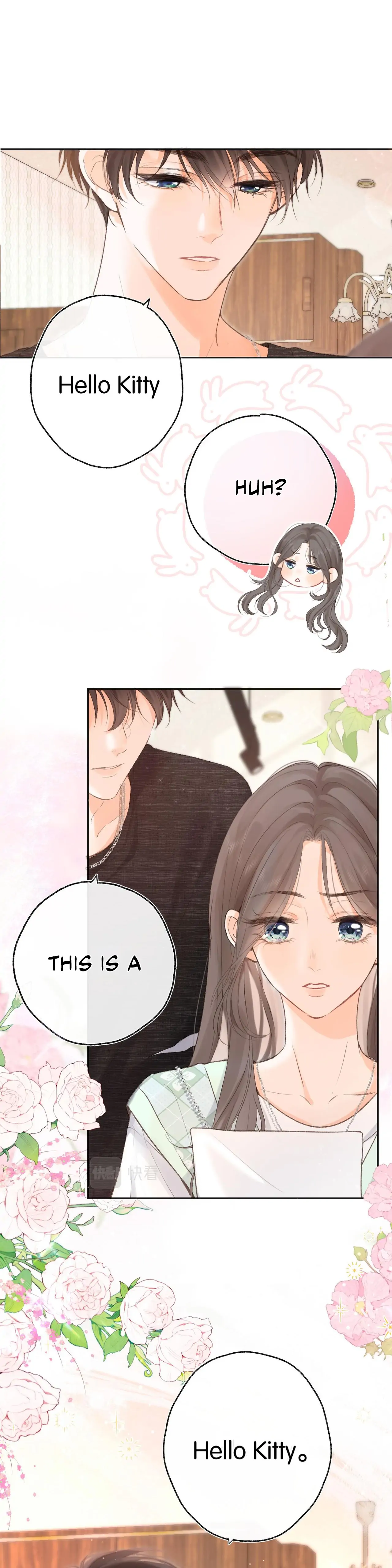 You Are My Desire Chapter 2 - Page 3