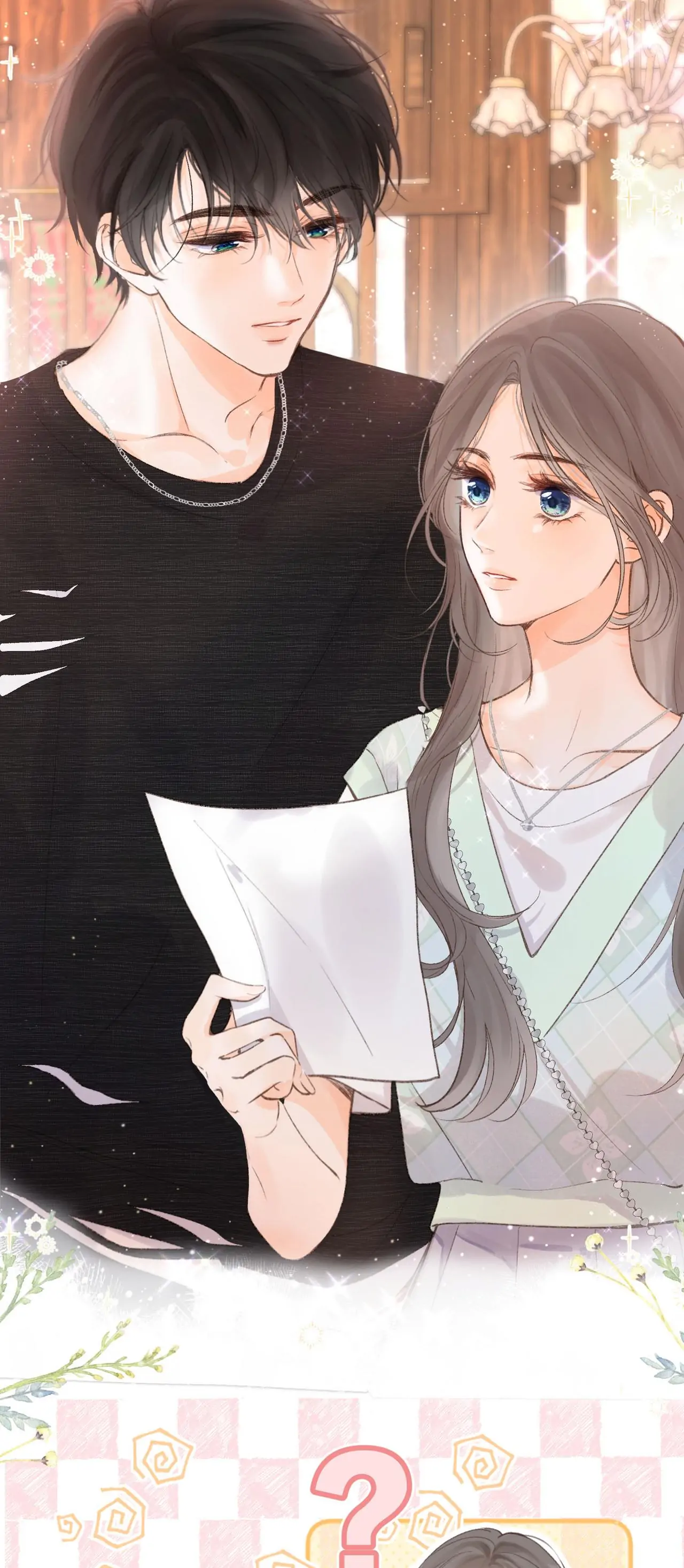 You Are My Desire Chapter 2 - Page 4