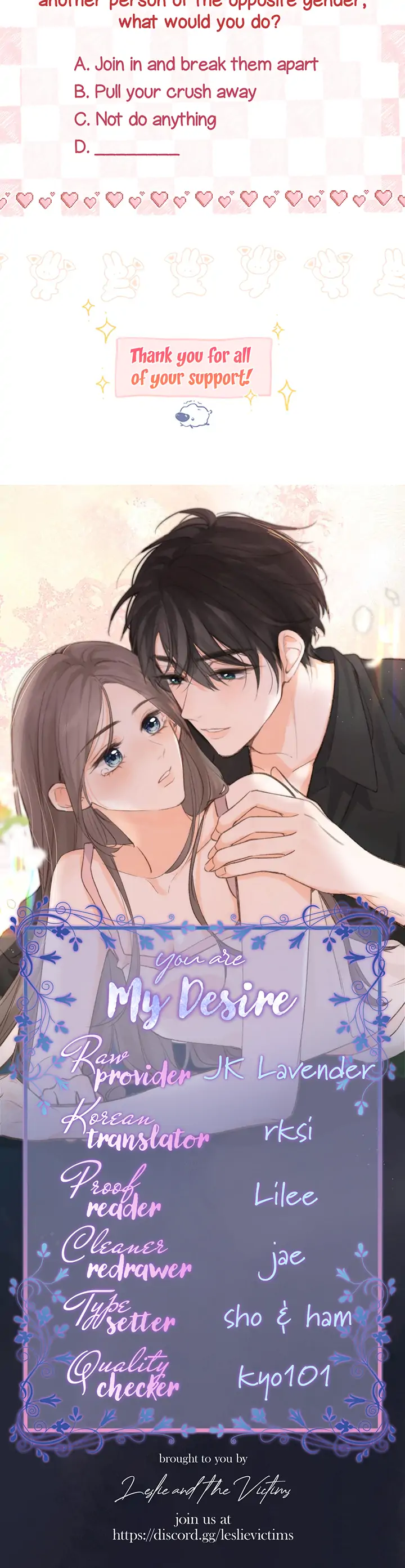 You Are My Desire Chapter 20 - Page 12
