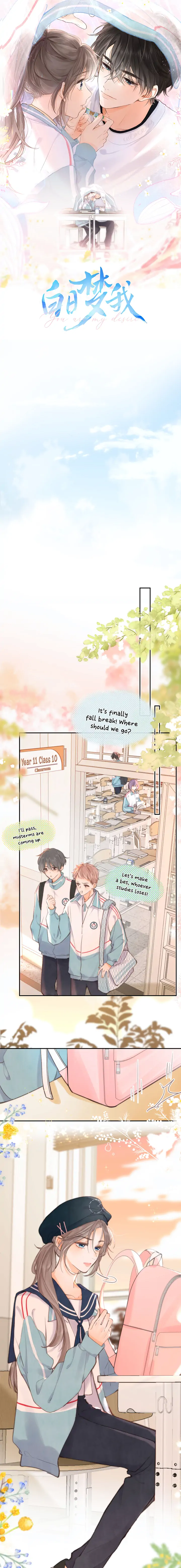 You Are My Desire Chapter 22 - Page 1