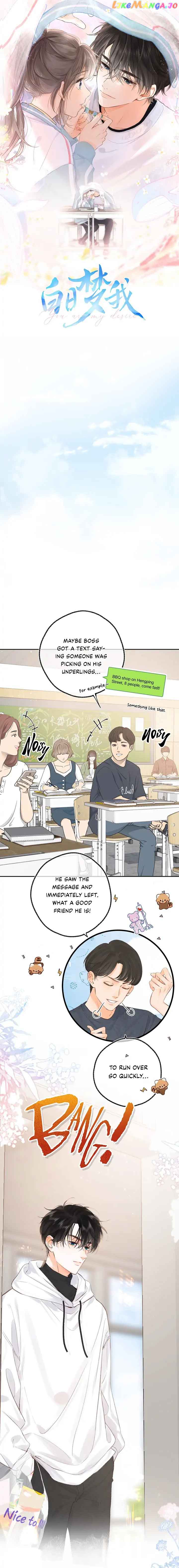 You Are My Desire Chapter 25 - Page 1