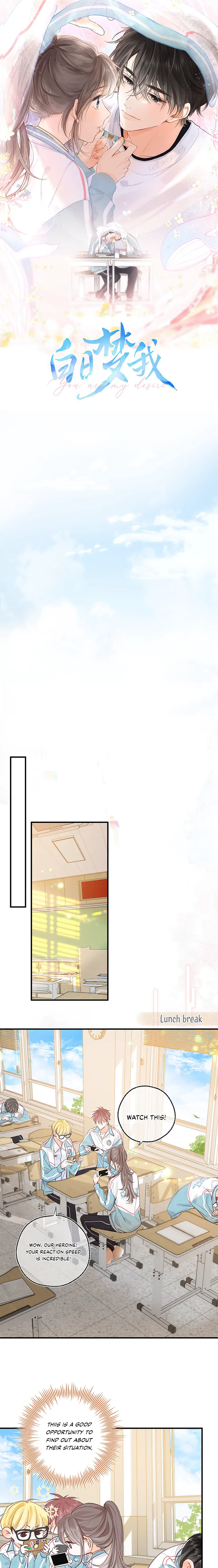 You Are My Desire Chapter 35 - Page 1