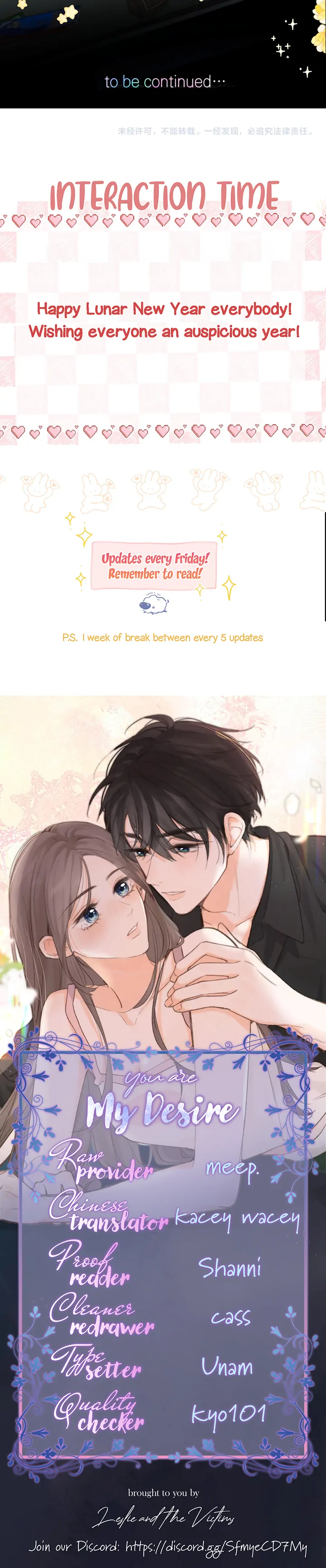 You Are My Desire Chapter 37 - Page 11