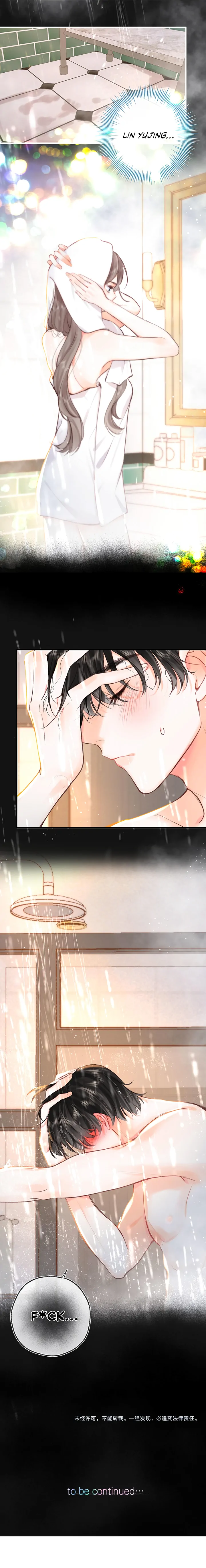 You Are My Desire Chapter 38 - Page 10
