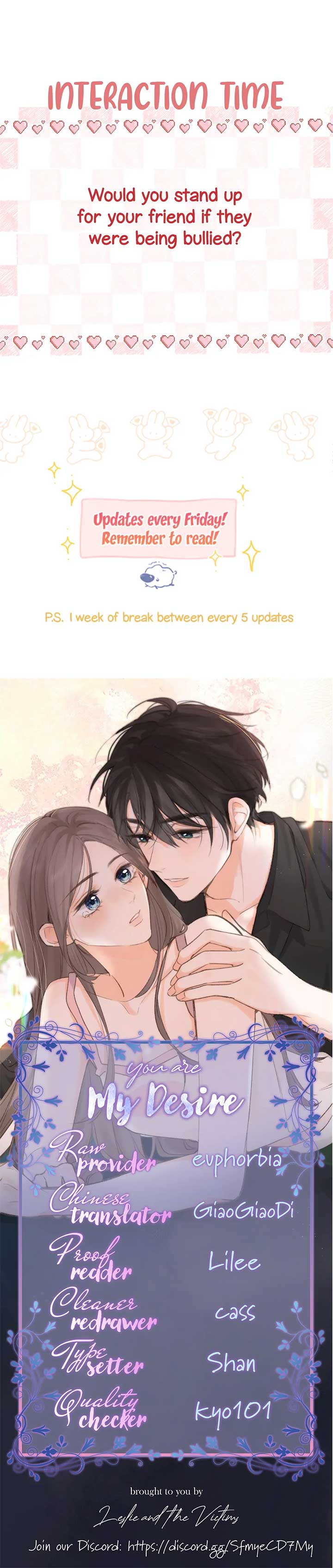 You Are My Desire Chapter 44 - Page 14
