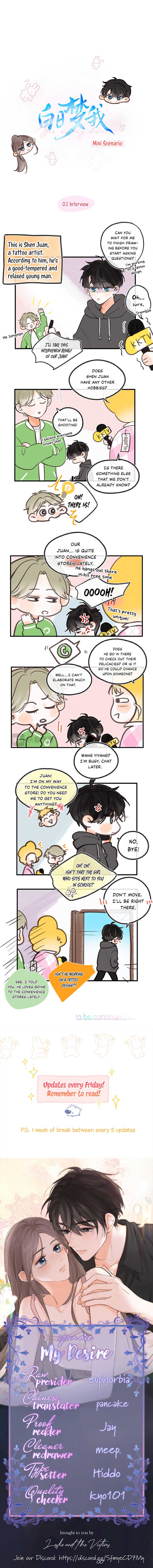 You Are My Desire Chapter 46.5 - Page 1