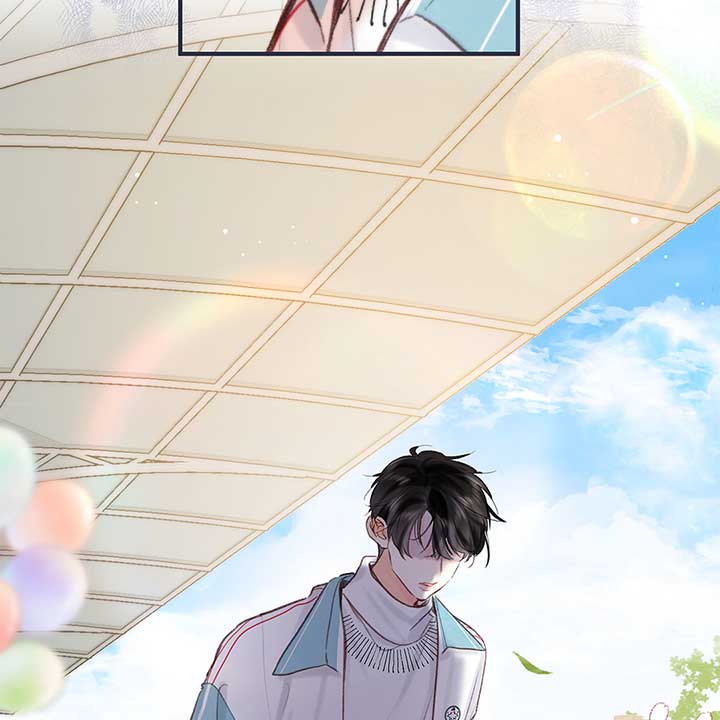 You Are My Desire Chapter 47 - Page 11