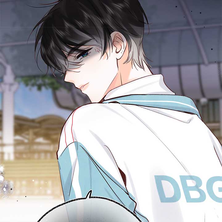 You Are My Desire Chapter 47 - Page 13