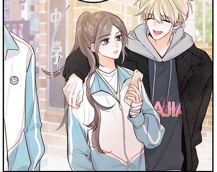 You Are My Desire Chapter 47 - Page 26