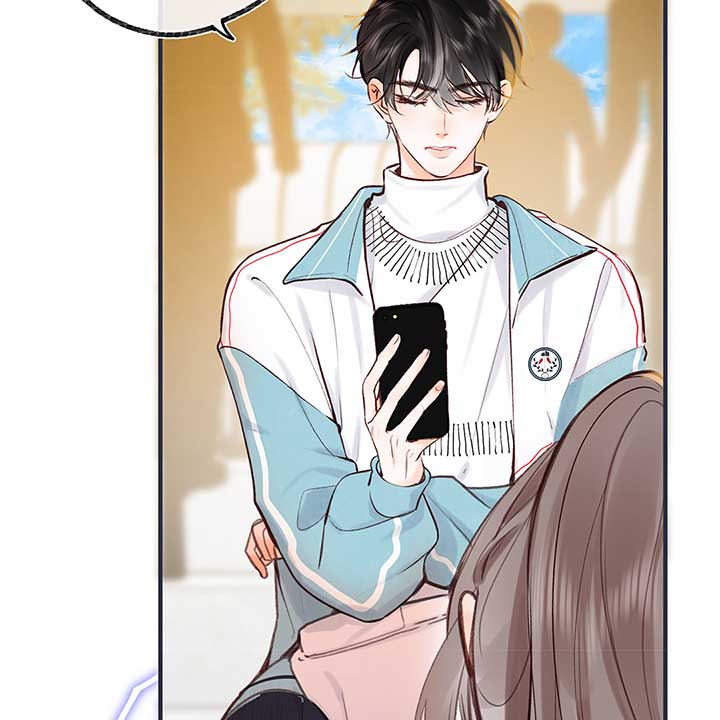You Are My Desire Chapter 47 - Page 4