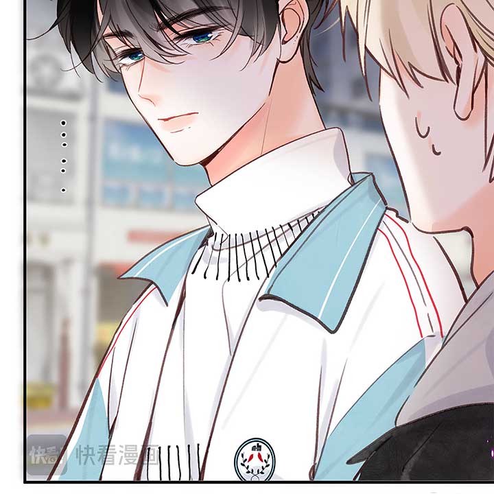 You Are My Desire Chapter 47 - Page 35