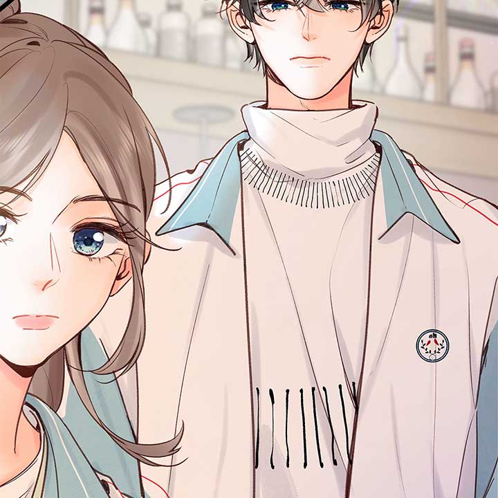 You Are My Desire Chapter 47 - Page 42