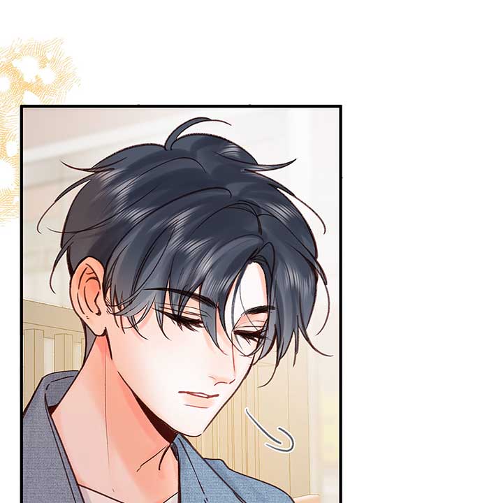 You Are My Desire Chapter 47 - Page 48