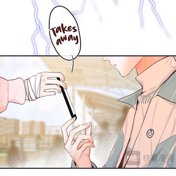 You Are My Desire Chapter 47 - Page 6