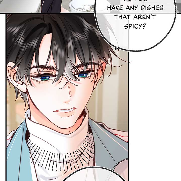 You Are My Desire Chapter 47 - Page 52