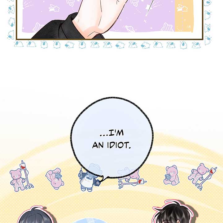 You Are My Desire Chapter 47 - Page 70