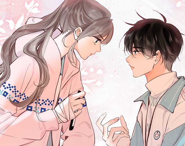 You Are My Desire Chapter 47 - Page 8