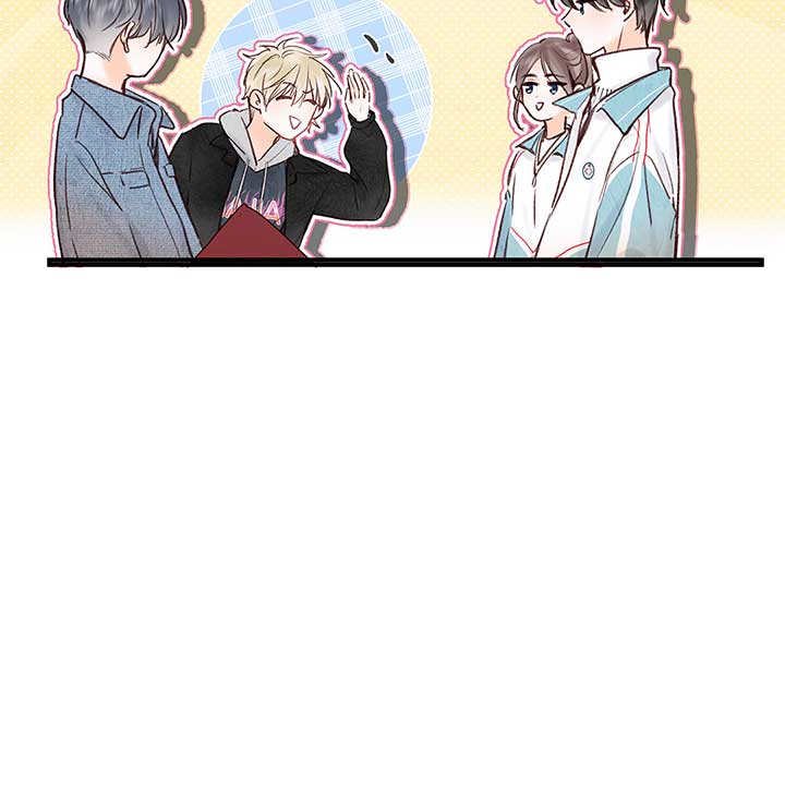 You Are My Desire Chapter 47 - Page 71