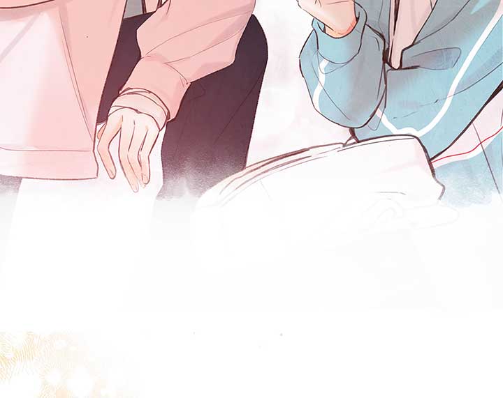 You Are My Desire Chapter 47 - Page 9
